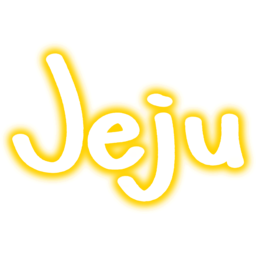 도시, 도시이름, 영어, 도시영어, 도시영어이름, 네온사인, 제주, 제주도, jeju