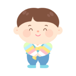 한복, 새해, 명절, 추석, 새해복, 어린이, 유아, 공손, 한국, 전통, 설날, 새해복많이받으세요, 어린이일러스트, 유아일러스트, 유아캐릭터, 캐릭터, 한복캐릭터
