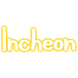 도시, 도시이름, 영어, 도시영어, 도시영어이름, 네온사인, 인천, incheon, 캘리그라피