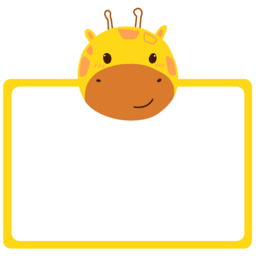 기린, 네임택, 어린이집, 이름표, giraffe, nametag, nameplate