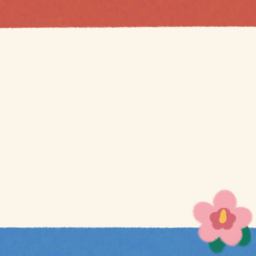 한국, 대한민국, 코리아, 태극기, 태극, 한글날, 삼일절, 제헌절, 광복절, 개천절, 국군, 국군의날, 국경일, 공휴일, 휴일, 대체공휴일, 알림, 알림판, 안내문, 공지, 뉴스, 이벤트
