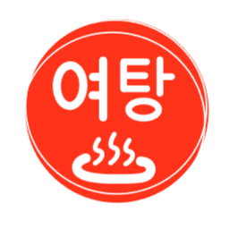 로고, 온천, 안내판, 찜질방, 목욕탕, 여탕로고, 여탕, 수영장