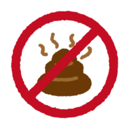 svg, 강아지, 강아지똥, 공원, 금지, 나비, 녹색, 덤불, 반려동물, 배변