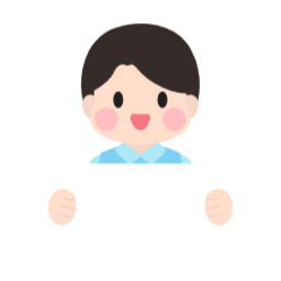 피켓, 인물, 메세지, 남자아이, 공고, 표지판, 알림, 플랜카드, 네모말상자, 어린이