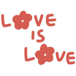 텍스트, 동물, 곰, 포유류, 야생생물, 글씨, 사랑, loveis, loveislove, 사랑은, 캘리, 폰트