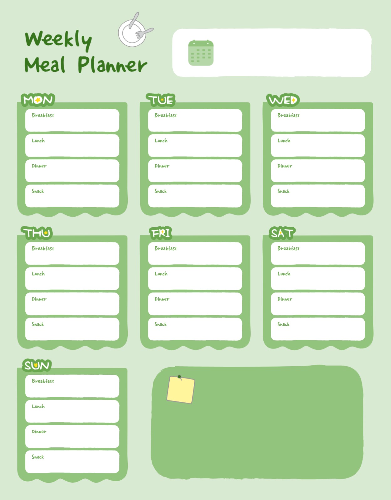 위클리밀플래너