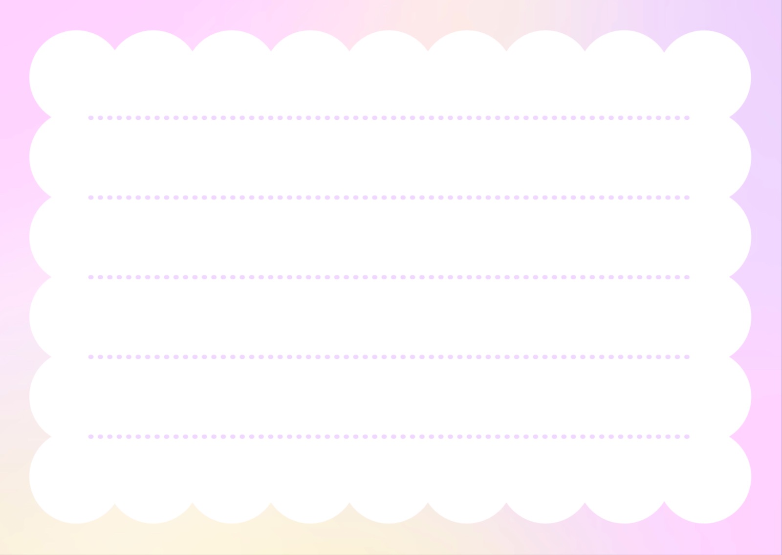 반짝반짝 빛나는 공주 엽서 카드