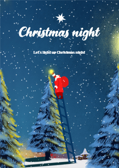 크리스마스 나이트