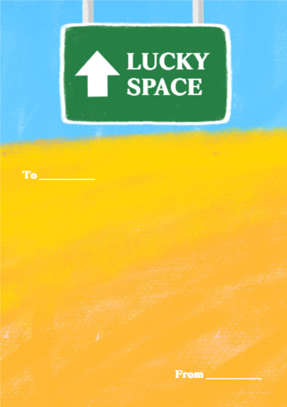 럭키스페이스 편지지