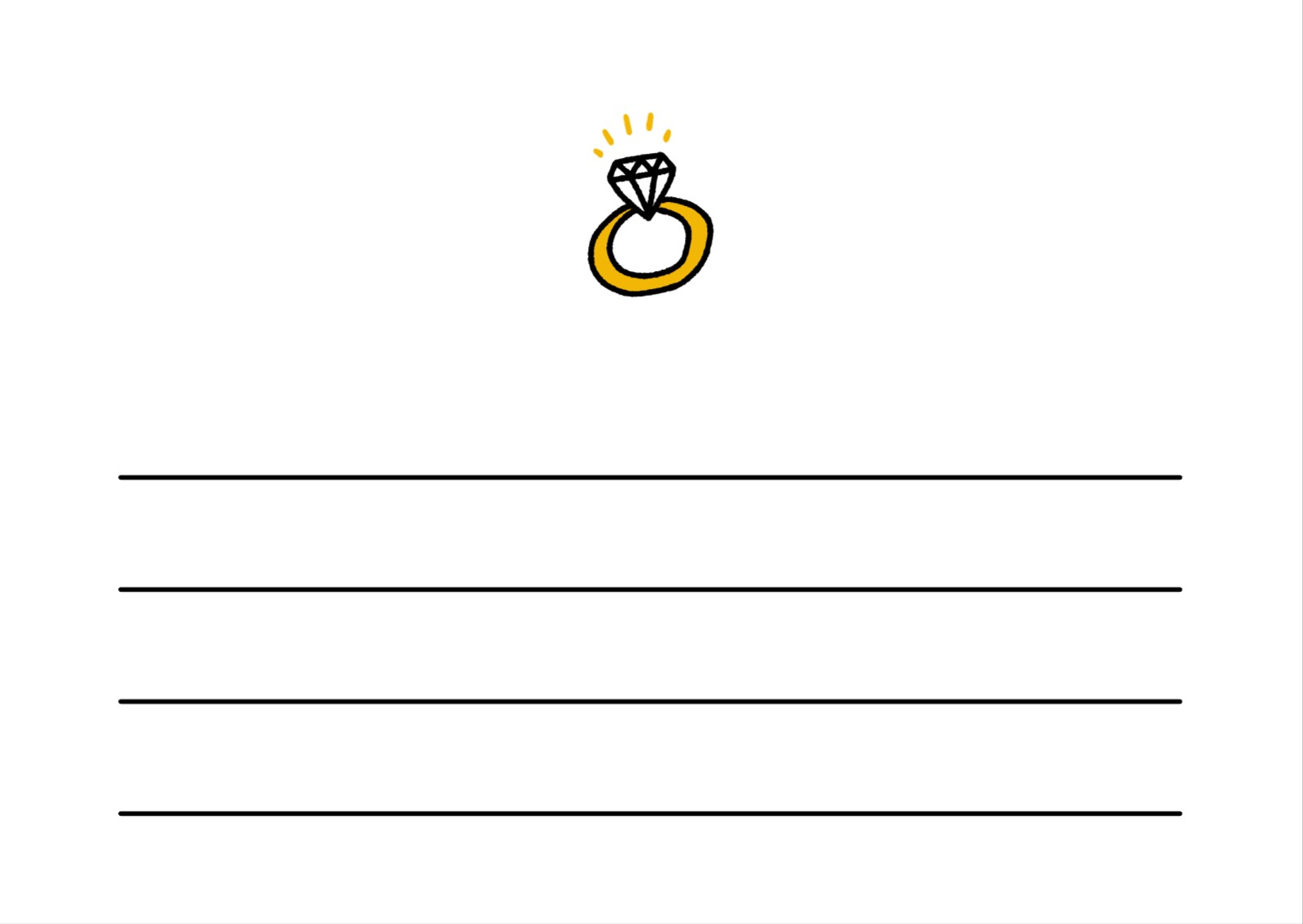 내 아를 낳아도 반지 엽서 카드