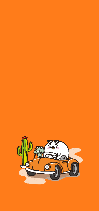 이고바바잼 선인장