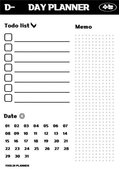수능 D-DAY PLANNER 2