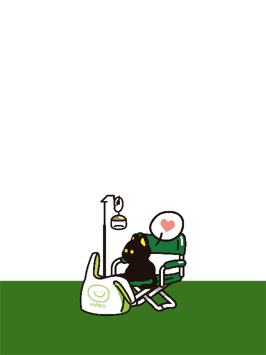 이고바바잼 캠핑의자