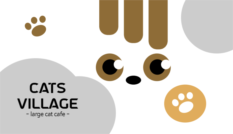 치즈냥 고양이 카페 명함