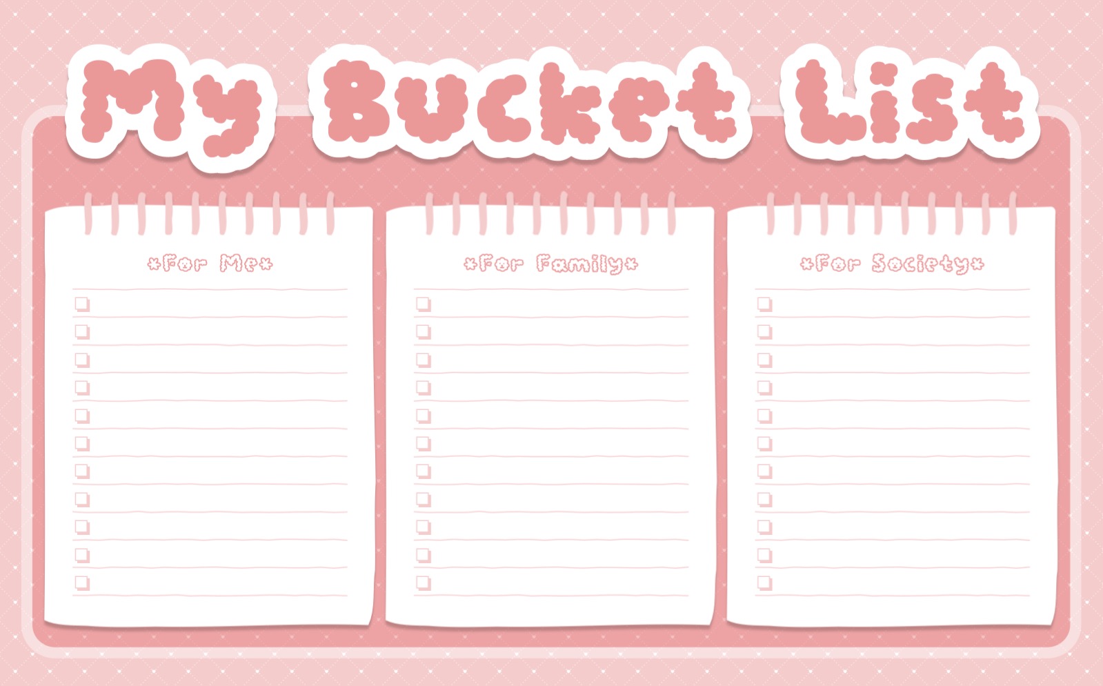 분홍색 버킷 리스트 속지 굿노트