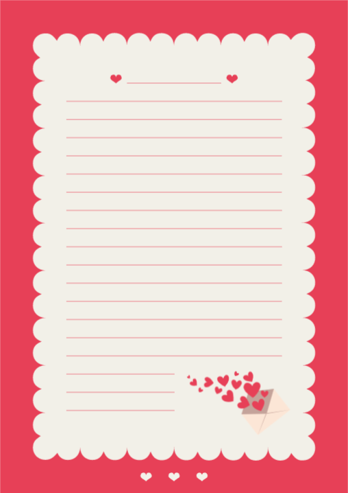 발렌타인데이 편지