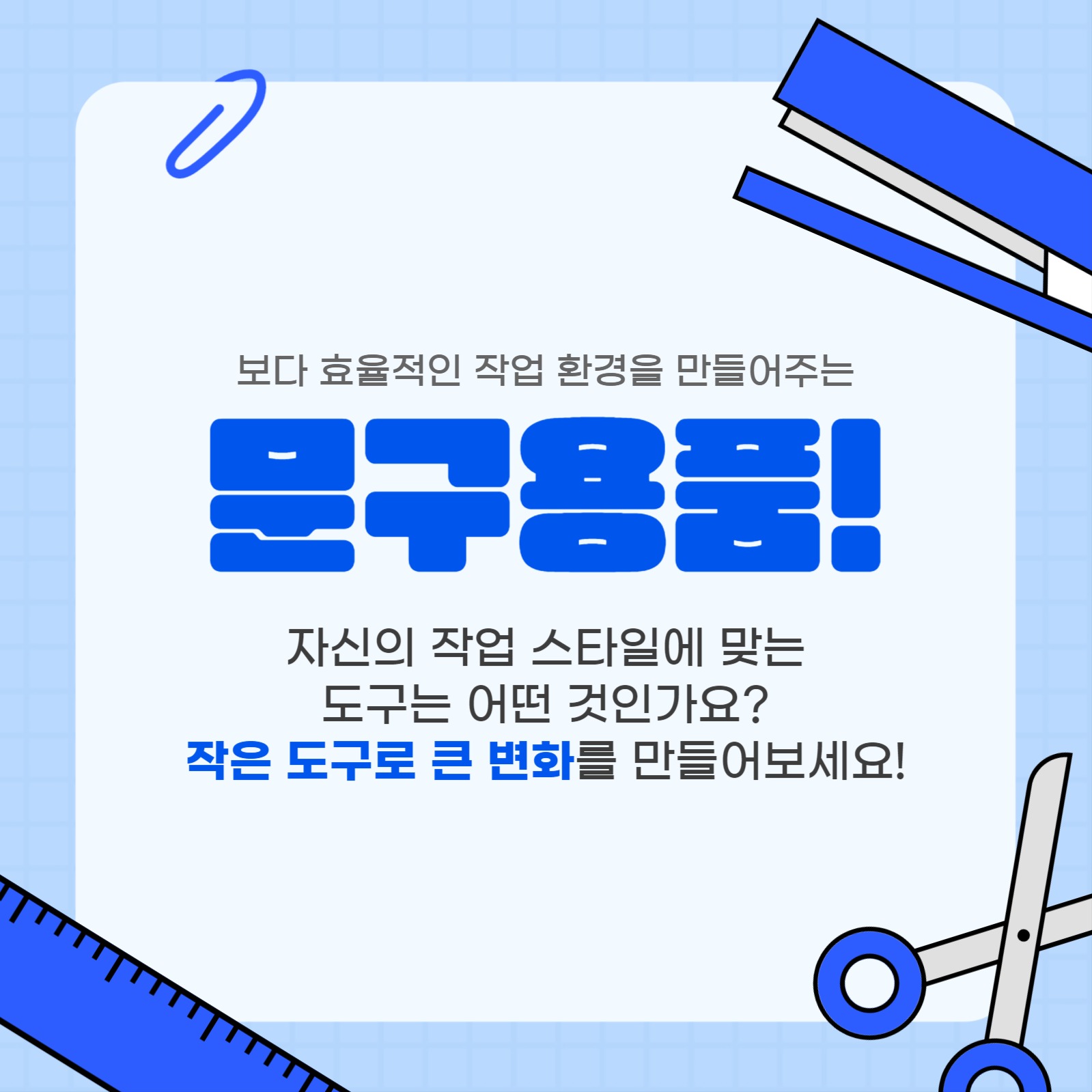 베스트3 순위 추천 카드뉴스