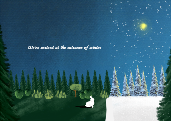 겨울의 입구 엽서