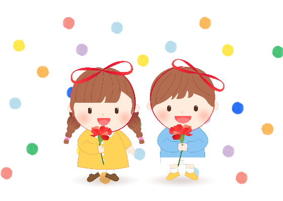 사랑합니다. 고맙습니다.