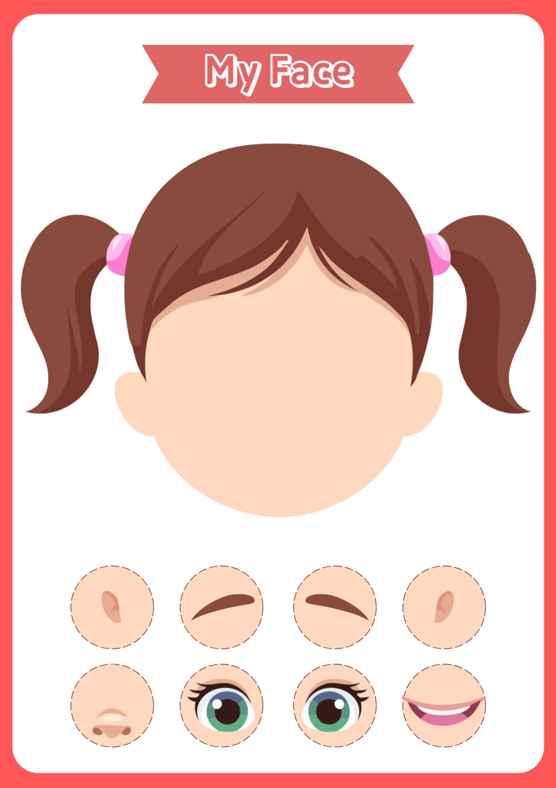 나의 얼굴 파트 알아보기