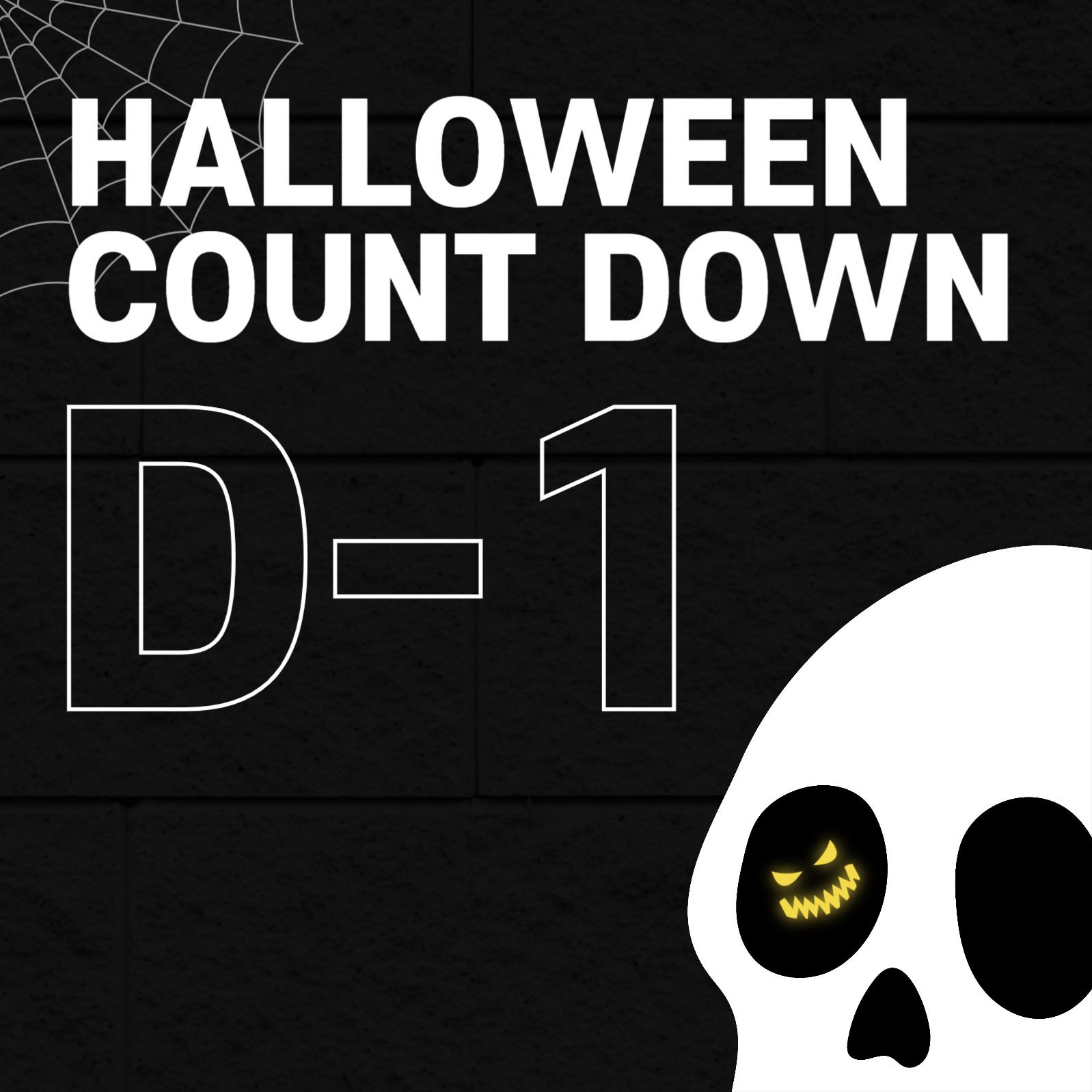 할로윈 관련 피드2