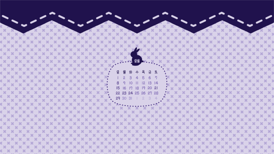 1월 토끼 달력 배경화면_PC