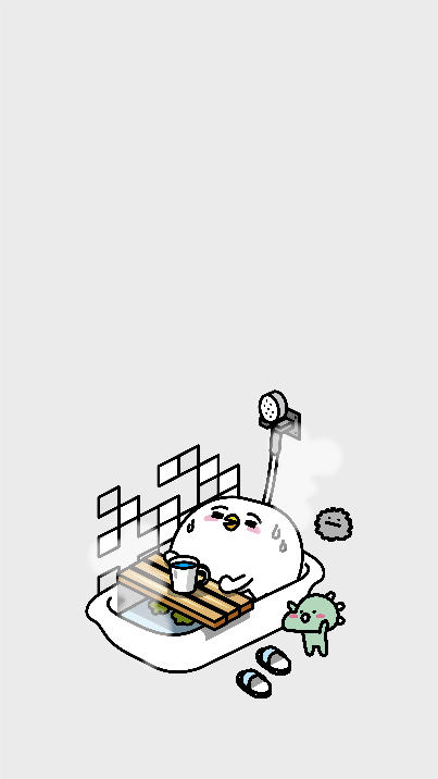 이고바바잼 욕조