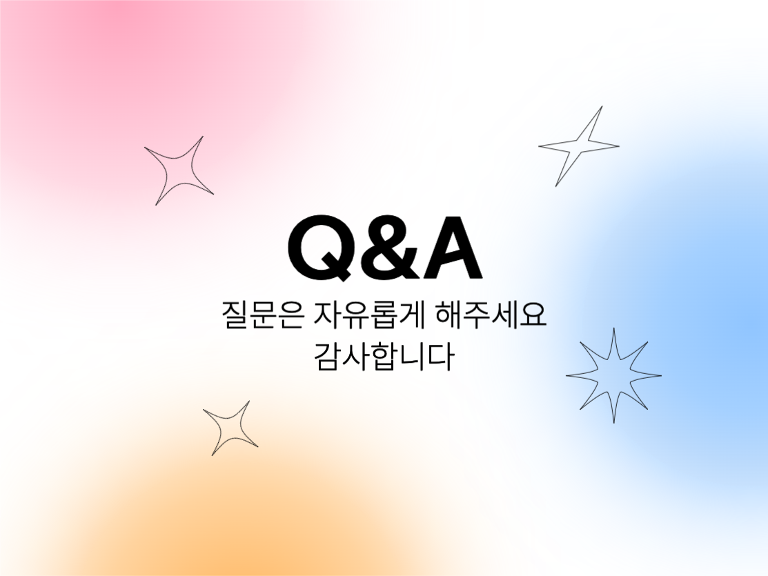 심플한 템플릿2