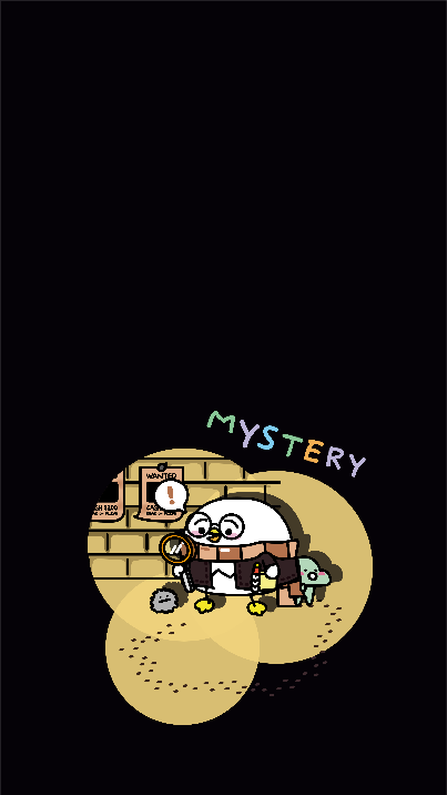 이고바바잼 탐정