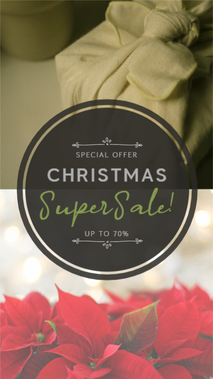 크리스마스 특별 할인