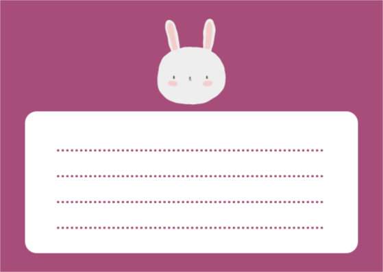 어디지 진짜 토끼 엽서 카드