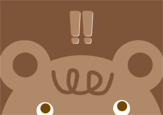 곰돌이 느낌표 엽서 카드