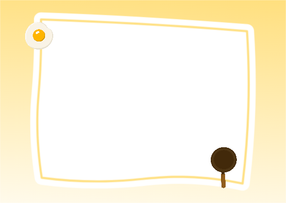 뭐라도 챙겨 먹자