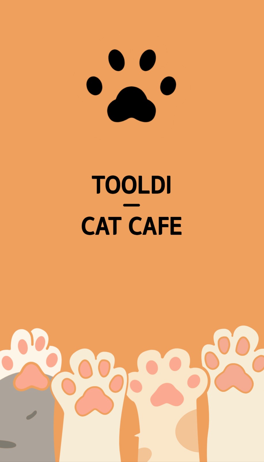 고양이 카페 명함 템플릿