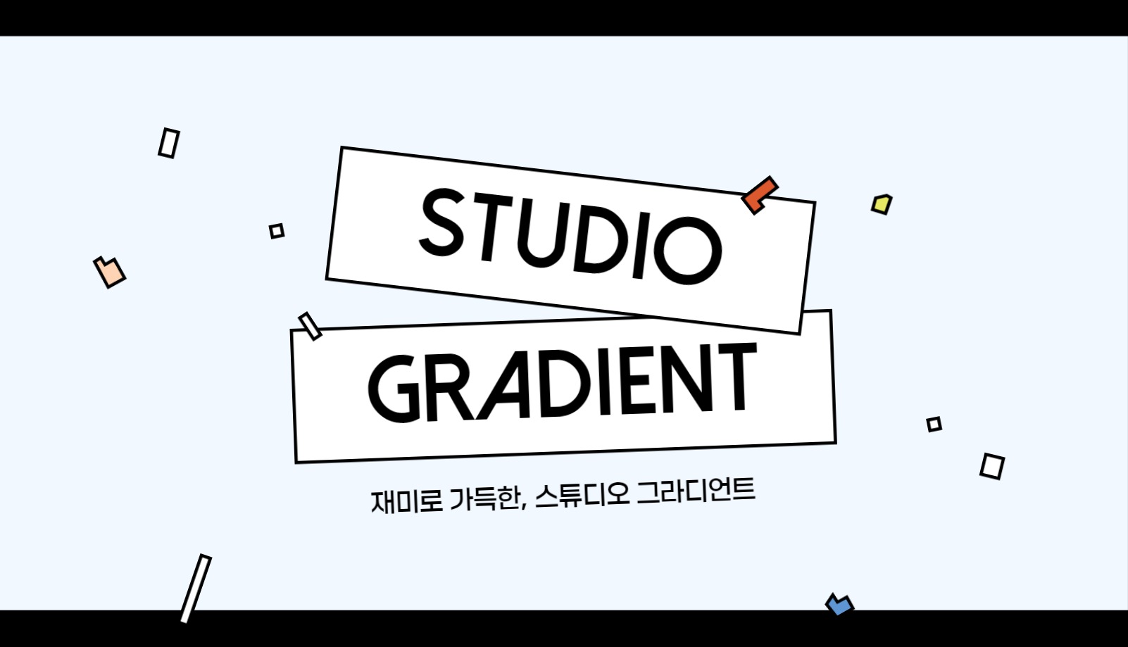 유니크한 비즈니스 가로형 명함