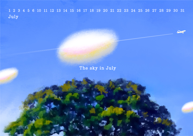 7월의 하늘 달력