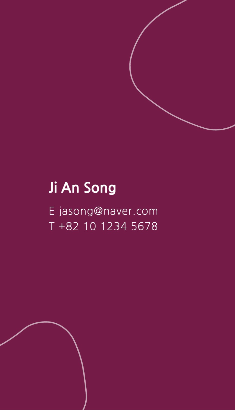 와인 감성 라인 원형 로고 명함