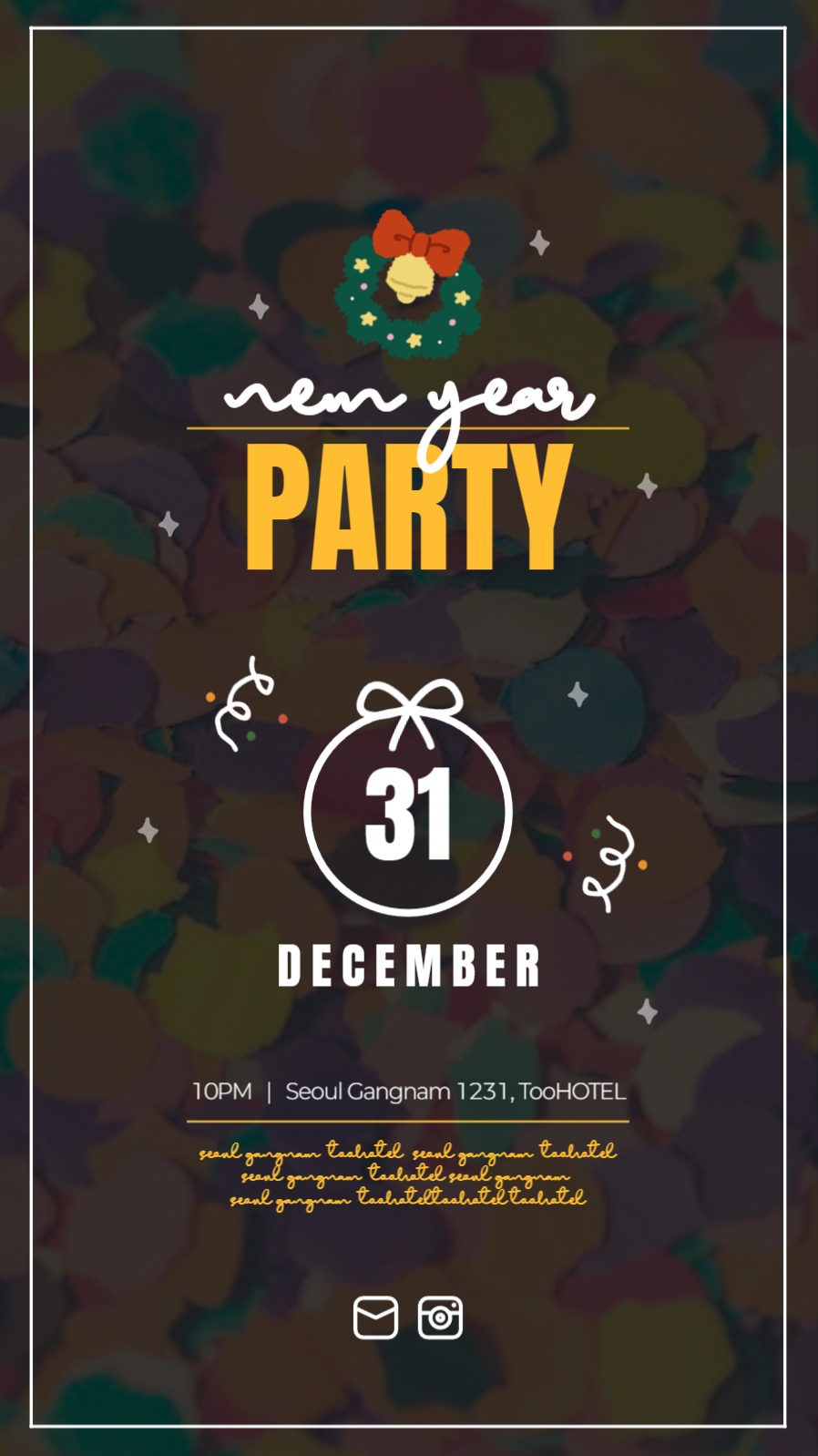 연말파티 예약배너