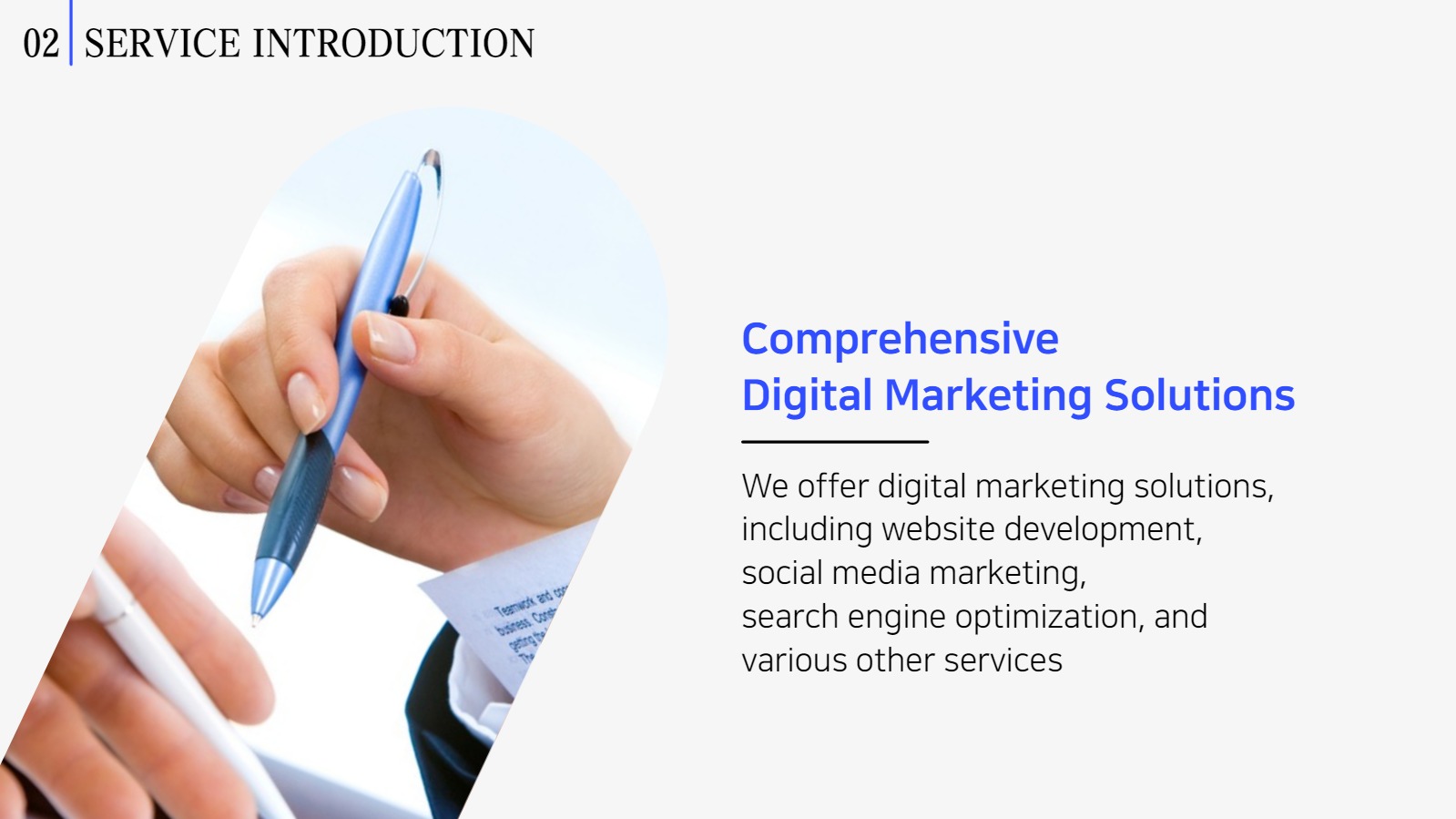 심플한 회사소개서