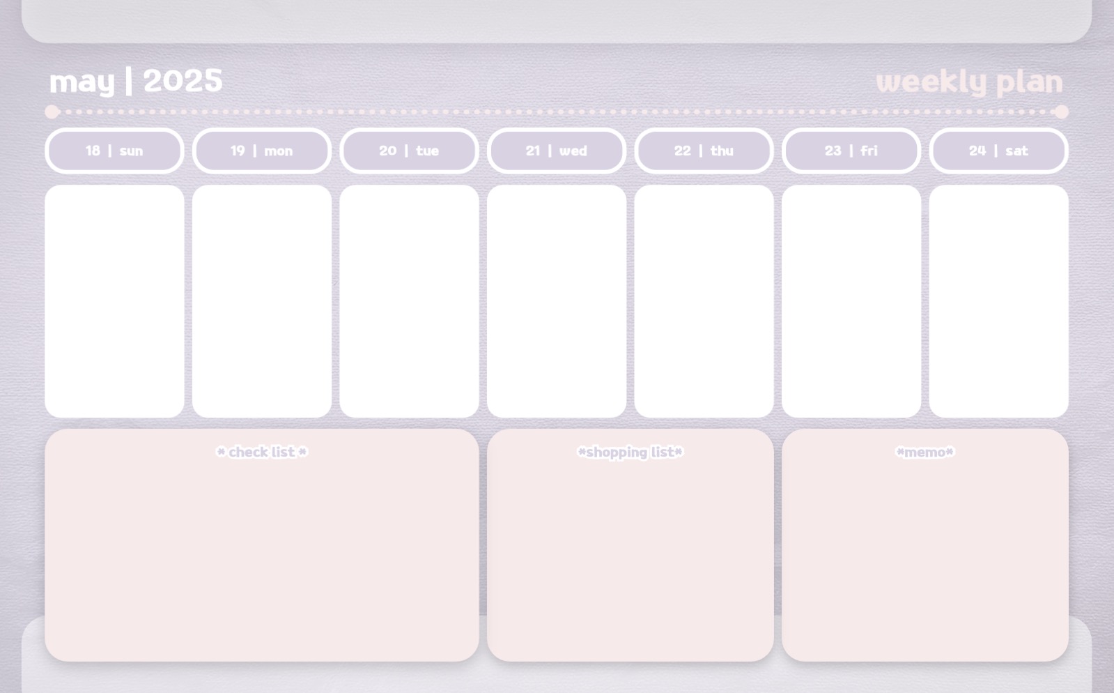 보라색 주간 계획표 속지 굿노트