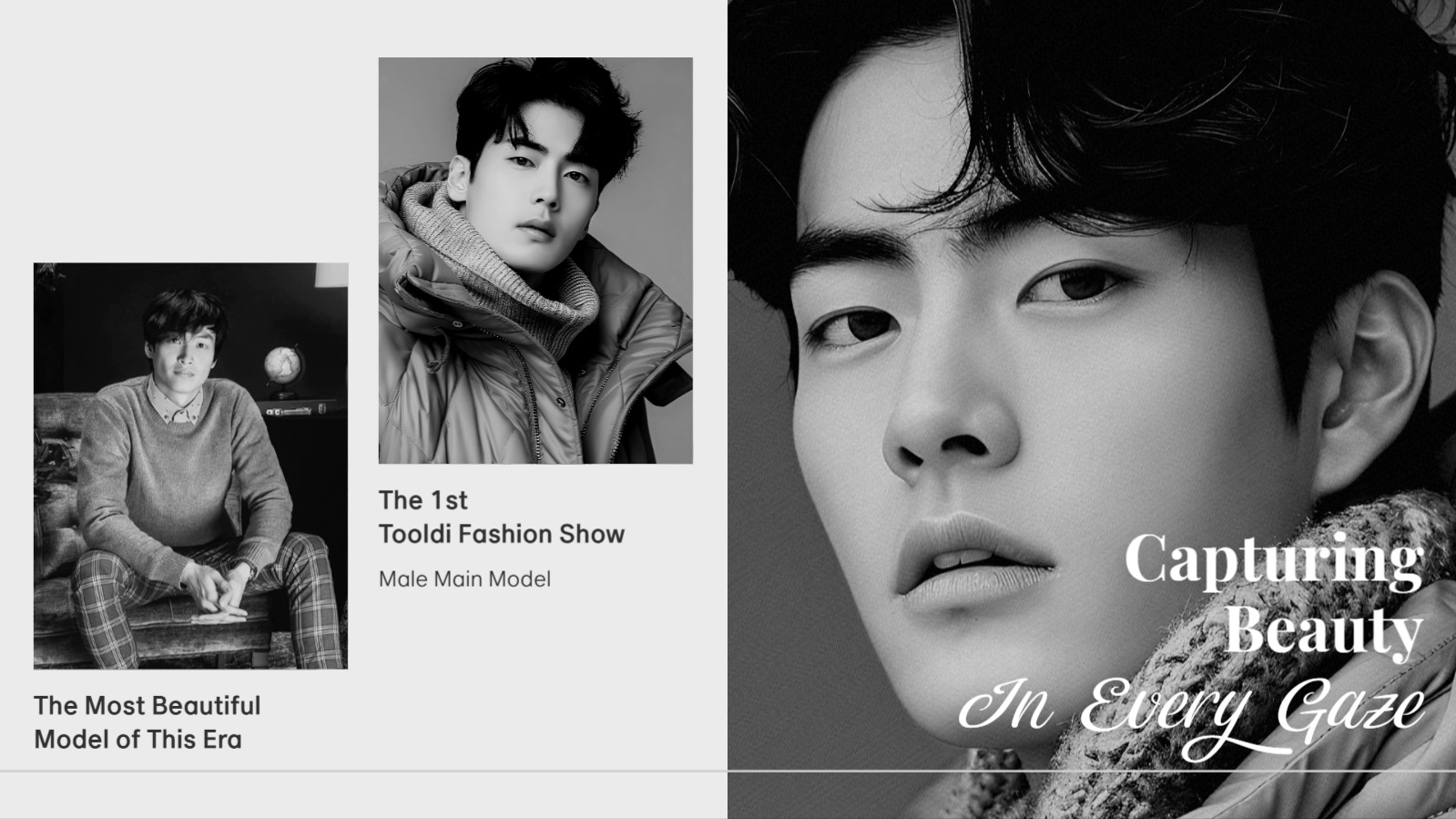 심플한 모델 컴카드