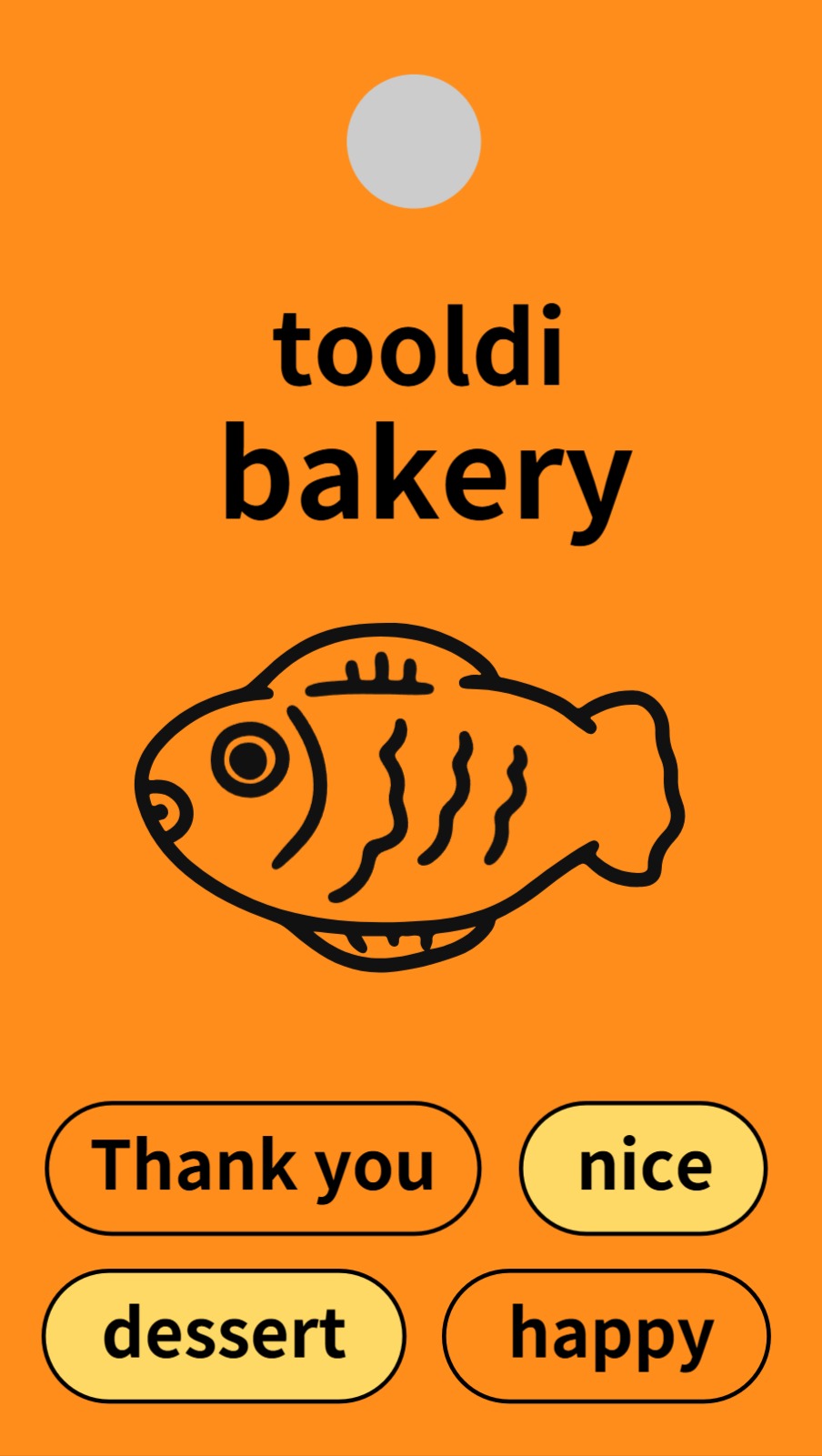 베이커리 택 이미지 카드