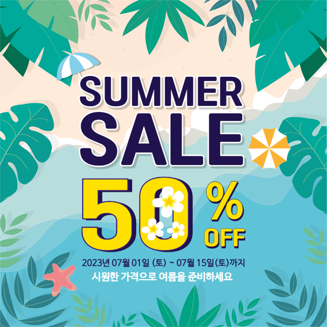 summer sale