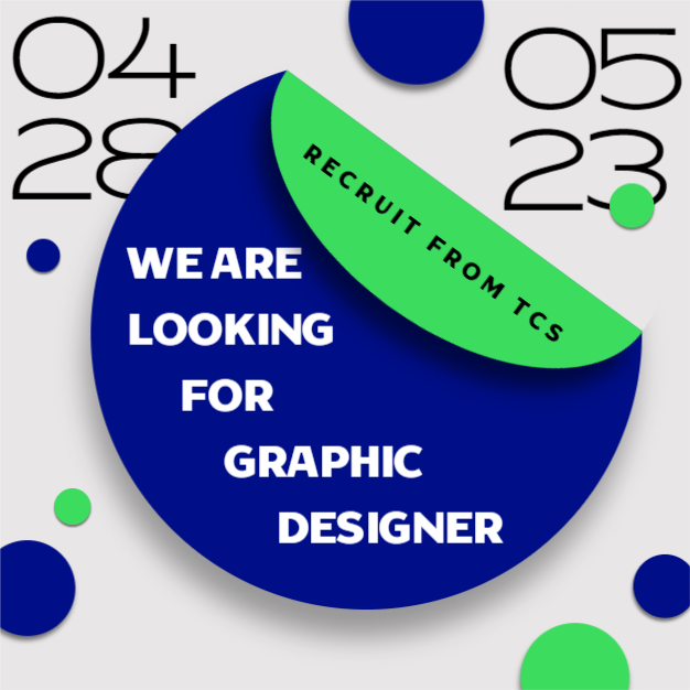 스티커 스타일 인스타 채용공고