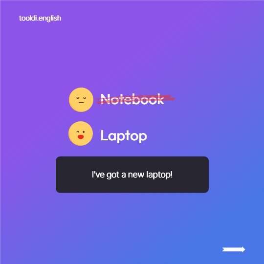 헷갈리는 콩글리쉬 모음집