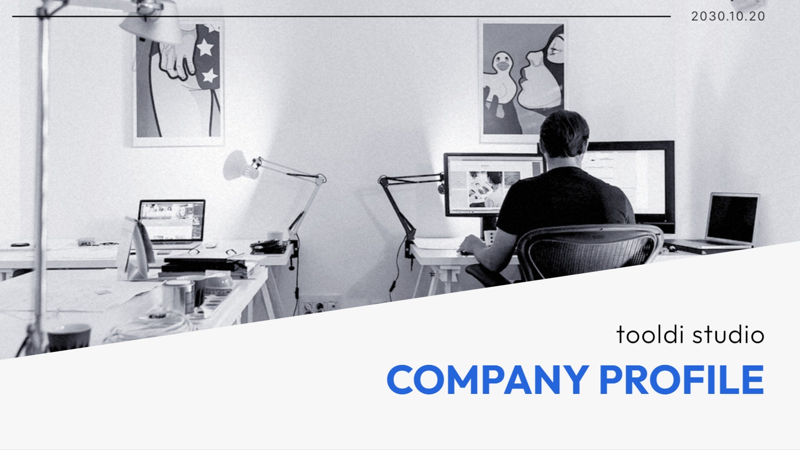 심플한 회사 소개서