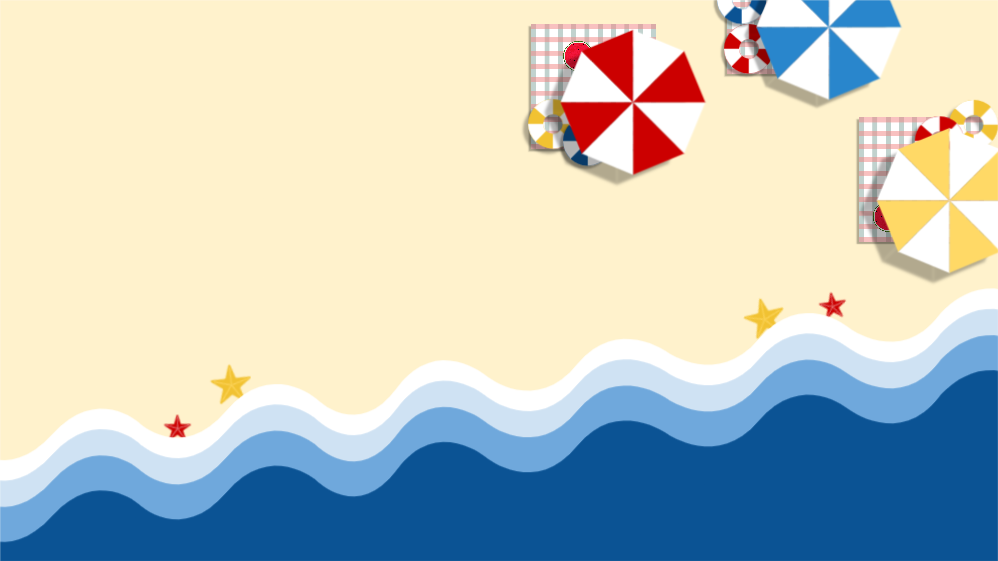 여름 바다 배경화면 PC