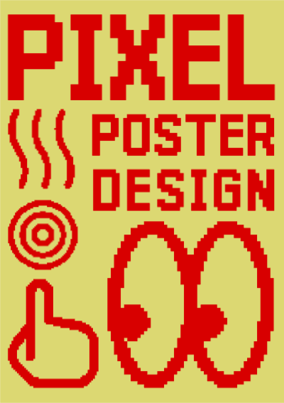 픽셀 포스터 디자인