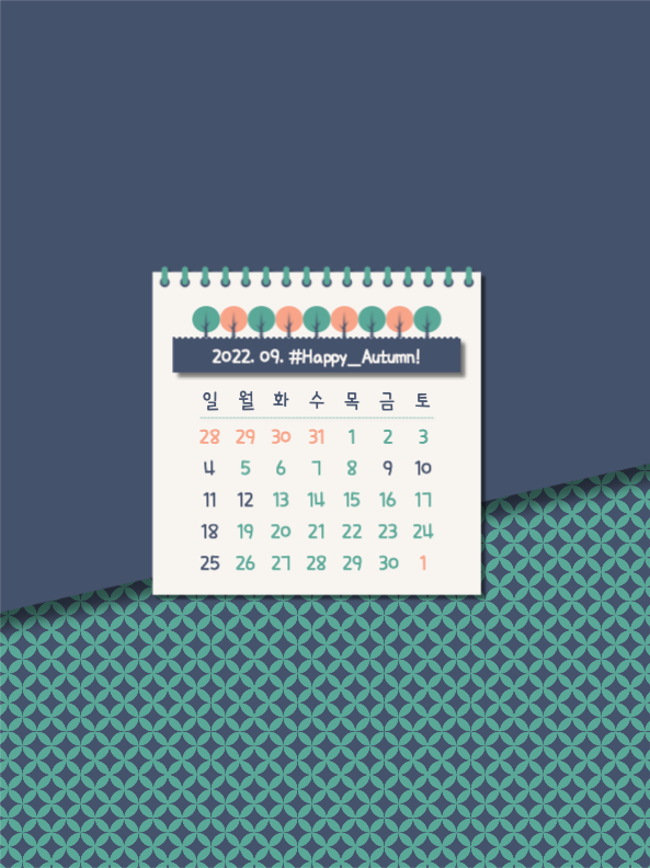 9월 달력 Happy Autumn!