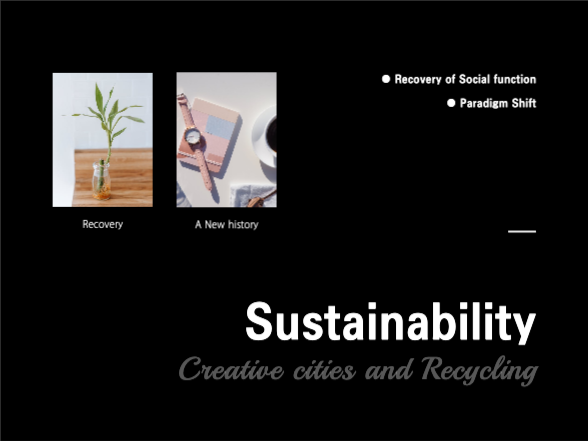 모던한 프레젠테이션 | 도시재생